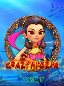 CrazyNuoZha: Um Mergulho no Mundo Envolvente do Jogo Revolucionário